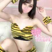 ヒメ日記 2025/10/07 19:13 投稿 るちあ E+アイドルスクール品川店