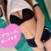 ヒメ日記 2026/05/19 09:37 投稿 たき 三つ乱本館