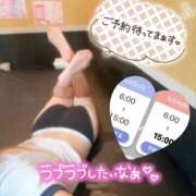 たき 出勤予定✨ 三つ乱本館
