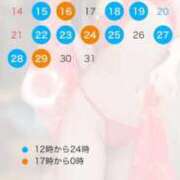 ヒメ日記 2025/12/11 18:07 投稿 木村　すずらん やみつきエステ2nd札幌店