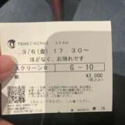 ヒメ日記 2026/03/07 20:45 投稿 木村　すずらん やみつきエステ2nd札幌店