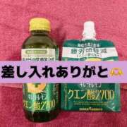 ヒメ日記 2025/10/05 19:22 投稿 りょうちん buzz-B