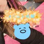 ヒメ日記 2026/03/01 00:30 投稿 りょうちん buzz-B