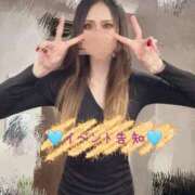 ヒメ日記 2026/03/18 19:00 投稿 りょうちん buzz-B