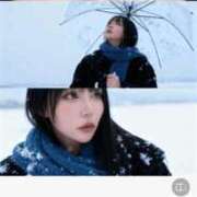 ヒメ日記 2025/11/08 11:18 投稿 そう 秘密倶楽部 凛 船橋本店