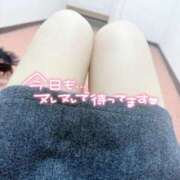 ヒメ日記 2025/09/27 07:00 投稿 真白～MASHIRO～ BBW 西川口店