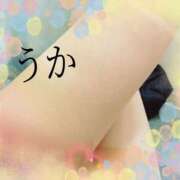 ヒメ日記 2026/03/12 14:47 投稿 うか 木更津人妻花壇