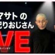 ヒメ日記 2026/07/10 21:07 投稿 うか 木更津人妻花壇