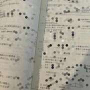 ヒメ日記 2025/09/27 11:26 投稿 かこ 熟女総本店 日本橋ミナミエリア店