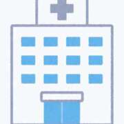 かこ かこのお休みについて 熟女総本店 日本橋ミナミエリア店