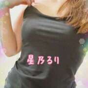 ヒメ日記 2025/10/02 16:04 投稿 星乃るり 五十路マダム静岡店（カサブランカG）