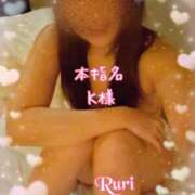 ヒメ日記 2025/10/02 16:16 投稿 星乃るり 五十路マダム静岡店（カサブランカG）