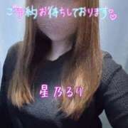 ヒメ日記 2025/10/02 19:52 投稿 星乃るり 五十路マダム静岡店（カサブランカG）