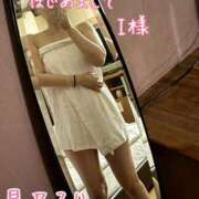 ヒメ日記 2025/12/12 20:22 投稿 星乃るり 五十路マダム静岡店（カサブランカG）