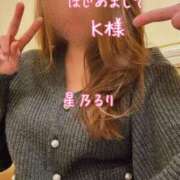 ヒメ日記 2025/12/15 17:34 投稿 星乃るり 五十路マダム静岡店（カサブランカG）