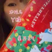 ヒメ日記 2025/12/19 16:18 投稿 星乃るり 五十路マダム静岡店（カサブランカG）