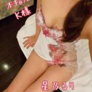 ヒメ日記 2025/12/24 18:50 投稿 星乃るり 五十路マダム静岡店（カサブランカG）