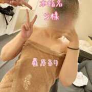 ヒメ日記 2025/12/31 23:40 投稿 星乃るり 五十路マダム静岡店（カサブランカG）