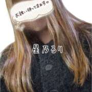 ヒメ日記 2026/01/09 20:04 投稿 星乃るり 五十路マダム静岡店（カサブランカG）