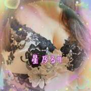 ヒメ日記 2026/01/17 19:42 投稿 星乃るり 五十路マダム静岡店（カサブランカG）