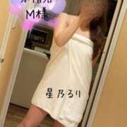 ヒメ日記 2026/01/23 11:40 投稿 星乃るり 五十路マダム静岡店（カサブランカG）