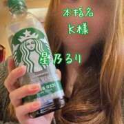 ヒメ日記 2026/02/16 13:30 投稿 星乃るり 五十路マダム静岡店（カサブランカG）