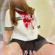 ヒメ日記 2026/02/17 13:58 投稿 星乃るり 五十路マダム静岡店（カサブランカG）