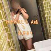 星乃るり 初めまして☆Ａ様 五十路マダム静岡店（カサブランカG）