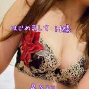 ヒメ日記 2026/03/02 20:20 投稿 星乃るり 五十路マダム静岡店（カサブランカG）