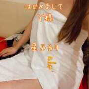 ヒメ日記 2026/03/11 20:34 投稿 星乃るり 五十路マダム静岡店（カサブランカG）