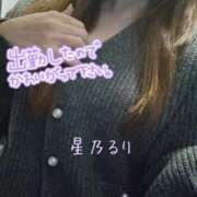 ヒメ日記 2026/03/12 20:20 投稿 星乃るり 五十路マダム静岡店（カサブランカG）