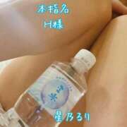 ヒメ日記 2026/03/25 19:40 投稿 星乃るり 五十路マダム静岡店（カサブランカG）