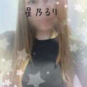 ヒメ日記 2026/03/26 20:20 投稿 星乃るり 五十路マダム静岡店（カサブランカG）