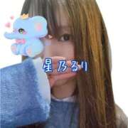 星乃るり 出勤しました 五十路マダム静岡店（カサブランカG）