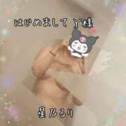 ヒメ日記 2026/06/25 20:20 投稿 星乃るり 五十路マダム静岡店（カサブランカG）