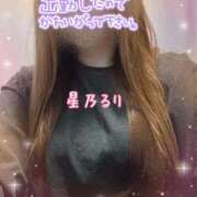 ヒメ日記 2026/06/30 20:14 投稿 星乃るり 五十路マダム静岡店（カサブランカG）