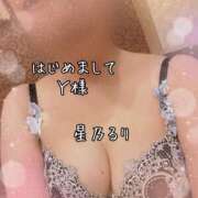 ヒメ日記 2026/07/07 20:06 投稿 星乃るり 五十路マダム静岡店（カサブランカG）
