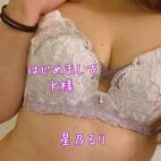 星乃るり 初めまして☆Ｋ様 五十路マダム静岡店（カサブランカG）