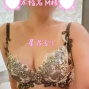 ヒメ日記 2026/08/30 20:44 投稿 星乃るり 五十路マダム静岡店（カサブランカG）