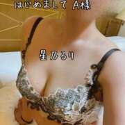 ヒメ日記 2026/09/30 08:26 投稿 星乃るり 五十路マダム静岡店（カサブランカG）