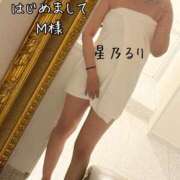 ヒメ日記 2026/09/30 20:22 投稿 星乃るり 五十路マダム静岡店（カサブランカG）