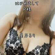 ヒメ日記 2026/10/09 20:20 投稿 星乃るり 五十路マダム静岡店（カサブランカG）