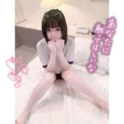 ヒメ日記 2025/09/27 10:04 投稿 なぎ 密着指導！バカンス学園 尼崎校