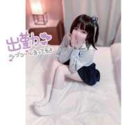 ヒメ日記 2025/10/01 12:52 投稿 なぎ 密着指導！バカンス学園 尼崎校