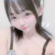 ヒメ日記 2025/10/07 07:12 投稿 なぎ 密着指導！バカンス学園 尼崎校