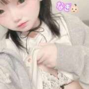 ヒメ日記 2025/10/18 01:42 投稿 なぎ 密着指導！バカンス学園 尼崎校