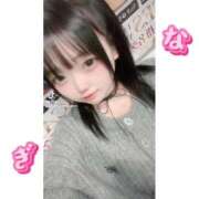 ヒメ日記 2025/11/04 16:02 投稿 なぎ 密着指導！バカンス学園 尼崎校