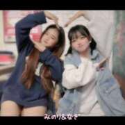 ヒメ日記 2025/11/27 17:12 投稿 なぎ 密着指導！バカンス学園 尼崎校