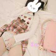 ヒメ日記 2026/01/08 02:48 投稿 なぎ 密着指導！バカンス学園 尼崎校