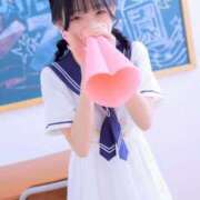 ヒメ日記 2026/01/22 09:14 投稿 なぎ 密着指導！バカンス学園 尼崎校